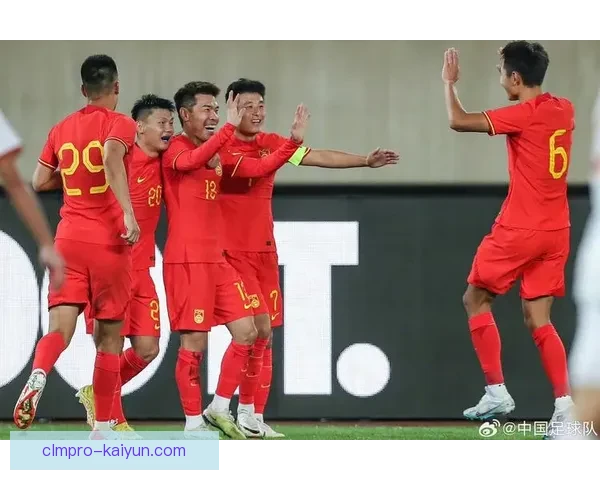 中国队在世预赛中表现稳健，成功晋级18强阶段