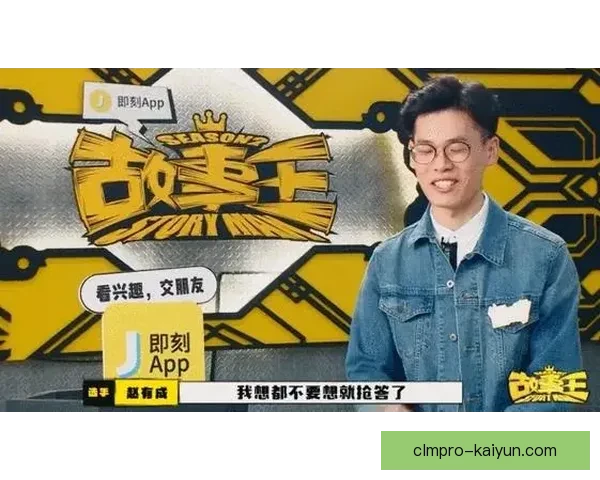 南美足球实力评述：传统强队保持竞争力，新锐力量持续提升